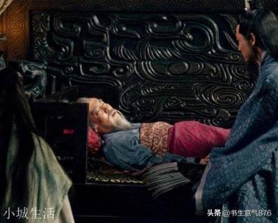 刘备病逝白帝城小乔伤心而死,孙尚香殉情,为什么生前不在一起呢?