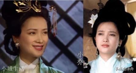 刘备病逝白帝城小乔伤心而死,孙尚香殉情,为什么生前不在一起呢?