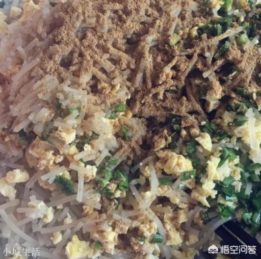 炸韭菜菜盒子的面如何和?