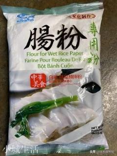 肠粉专用粉加木薯粉还是加小麦淀粉好，哪个吃起来更Q弹？