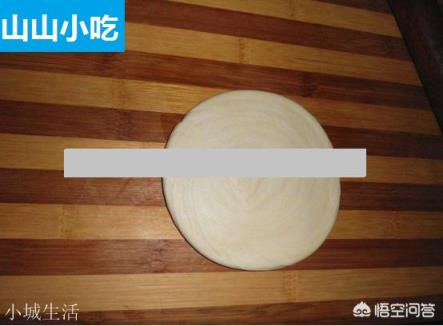 肉夹馍的饼怎么做？