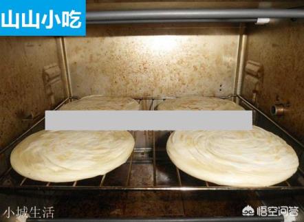 肉夹馍的饼怎么做？