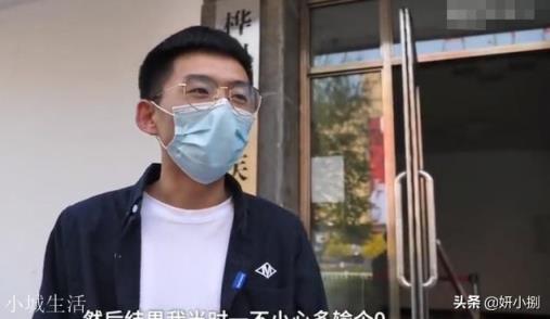银行小伙失误多打1个0，赔9000换来一个老婆，你怎么看？