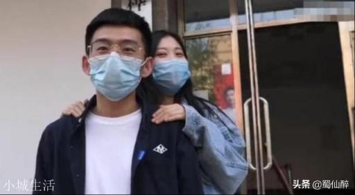 银行小伙失误多打1个0，赔9000换来一个老婆，你怎么看？