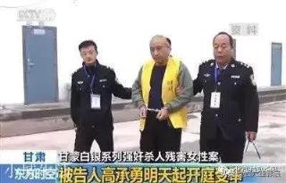 中国有没什么比较离奇的刑事案件？