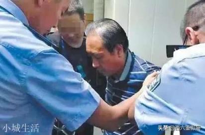 中国有没什么比较离奇的刑事案件？