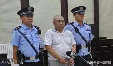 中国有没什么比较离奇的刑事案件？