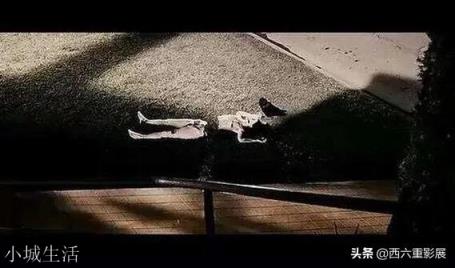 中国有没什么比较离奇的刑事案件？
