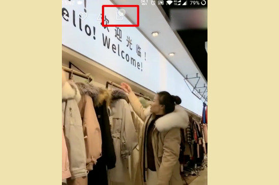 怎么保存快手视频