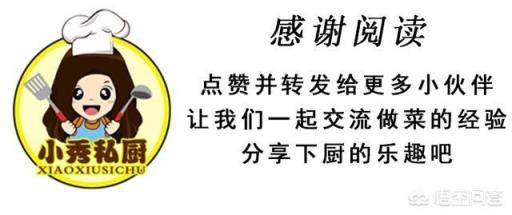 酱牛肉具体怎么制作？什么时候放盐好？