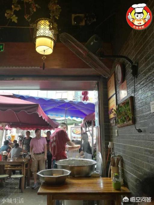 酸辣粉配方是什么？