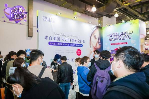 Belli携手2020完美孕妇，为素人孕妈的最高荣耀加冕！