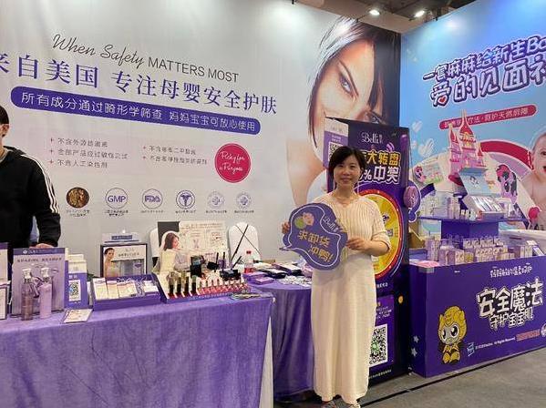 Belli携手2020完美孕妇，为素人孕妈的最高荣耀加冕！