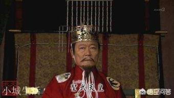 日本天皇存在了两千多年，为何始终没有被推翻？