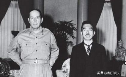 麦克阿瑟统治日本多年，各种羞辱日本天皇，为何临走时百万人送行？