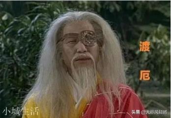 金庸小说里练什么武功付出的代价最大？