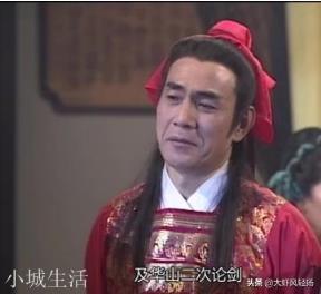 金庸小说里练什么武功付出的代价最大？