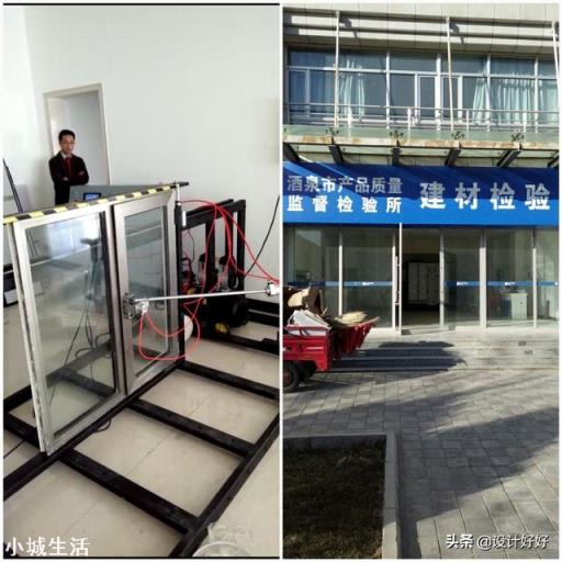 二手翻新要不要换门窗?