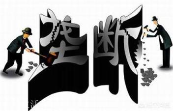 亚洲有阿里巴巴,美国有谷歌,为什么欧洲没有互联网大佬?