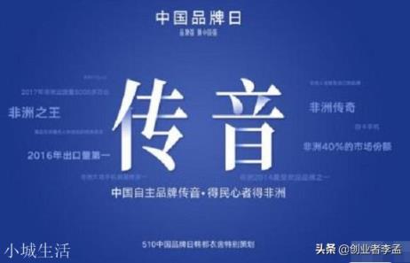 最受国外用户欢迎的国产手机，小米第七，华为第二，榜首没听过？