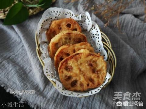 炸藕夹怎么做?