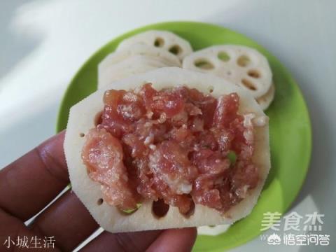 炸藕夹怎么做?