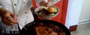 牛肉板面的配方是什么？
