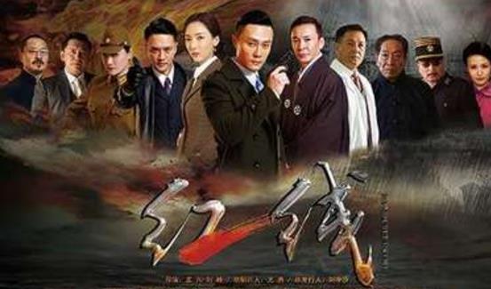 经典语录名句赏析 电视剧《红线》经典台词对白