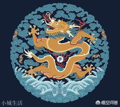 为什么傅恒能身穿四团龙补服？