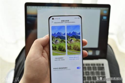 从不玩游戏，有必要买顶配旗舰手机吗？会不会性能过剩？