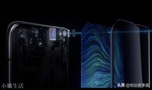 猜测一下2021年有哪些手机厂商会商用屏下摄像头？