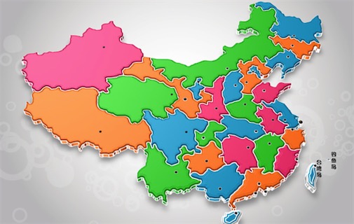 《使契丹图》于1075年制造 世界上最早的立体地图