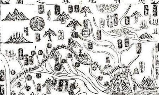 《使契丹图》于1075年制造 世界上最早的立体地图