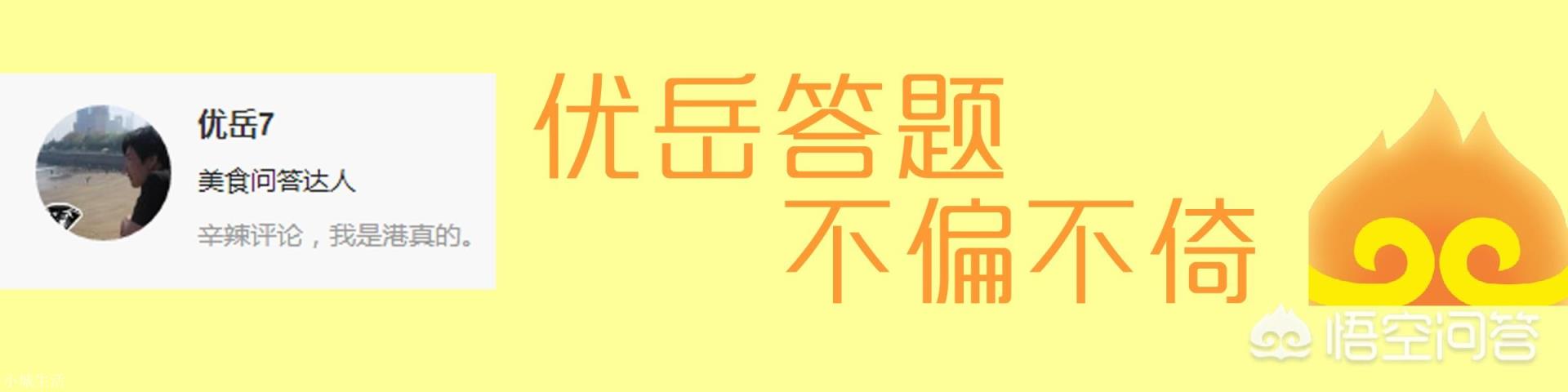 香酥鸡制作流程是什么？