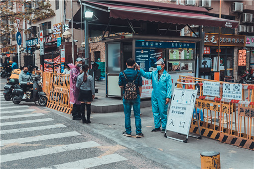 7日新冠病毒核酸檢測從哪一天算？春節返鄉需要什么手續？