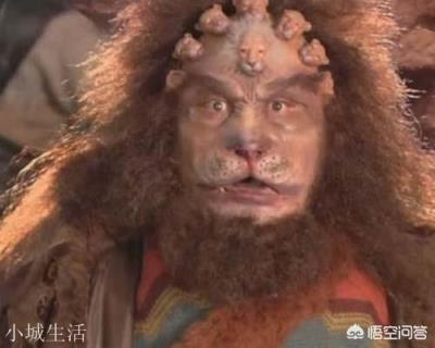 《西游记》里九头狮子与青牛精那么厉害，为什么要给人当坐骑？