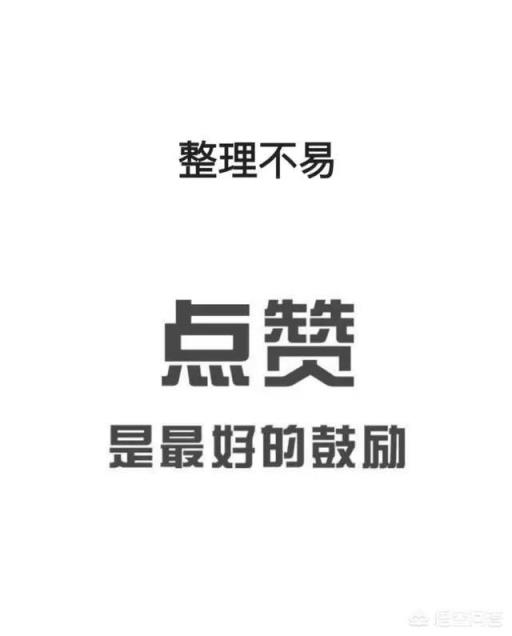 《西游记》里九头狮子与青牛精那么厉害，为什么要给人当坐骑？