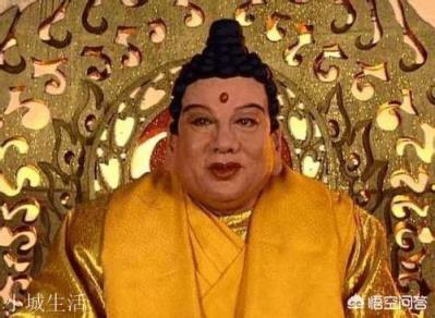 《西游记》里九头狮子与青牛精那么厉害，为什么要给人当坐骑？
