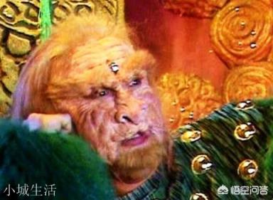 《西游记》里九头狮子与青牛精那么厉害，为什么要给人当坐骑？