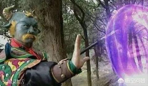 《西游记》里九头狮子与青牛精那么厉害，为什么要给人当坐骑？