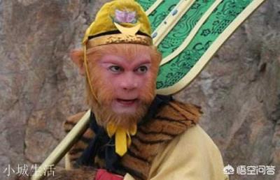 《西游记》里九头狮子与青牛精那么厉害，为什么要给人当坐骑？