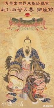 《西游记》里九头狮子与青牛精那么厉害，为什么要给人当坐骑？