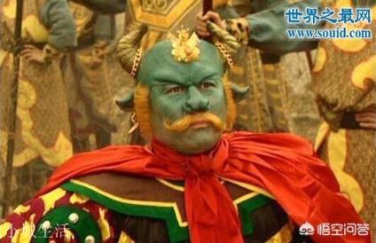 《西游记》里九头狮子与青牛精那么厉害，为什么要给人当坐骑？