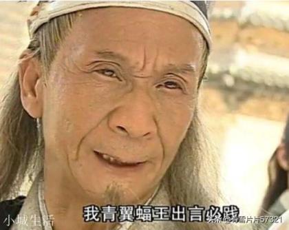 《倚天屠龙记》中，灭绝师太曾轻松击败黛绮丝，却为何打不过排最末的韦一笑？