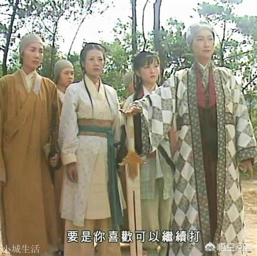《倚天屠龙记》中，灭绝师太曾轻松击败黛绮丝，却为何打不过排最末的韦一笑？