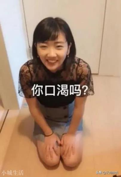 日本人眼里的中国人是怎样的？