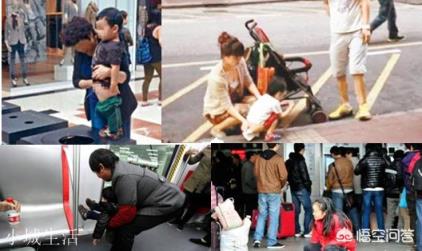 日本人眼里的中国人是怎样的？