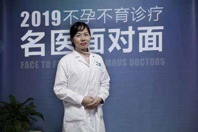 看长沙长江医院主任医师“刘一手”，如何出妙招预防不孕症