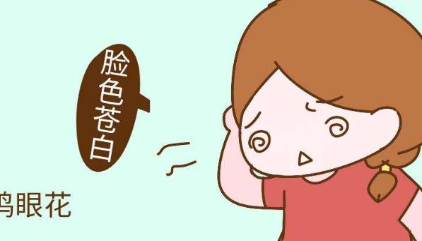 产后妈妈塑身必知的八大误区 很多妈妈太过于急功近利减肥