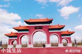 呼伦贝尔有哪些景点值得去？